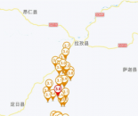 西藏定日6.8级地震已记录到余震超3600次
