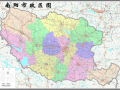 南阳市