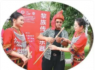 “游山玩水”拉近中国与周边国家邻里情（国际论道）