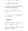 吃米和吃面，哪个更容易发胖？看完明白了……