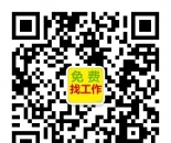格瑞汽车招聘，油漆工，电焊工，月薪八千到12000
