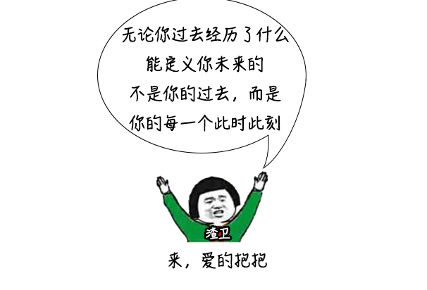 微信图片_20230323211053.png