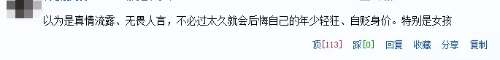 mmexport1679815733644.png