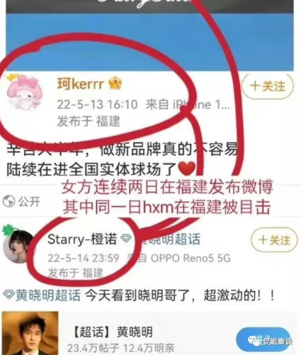 mmexport1679818074240.png