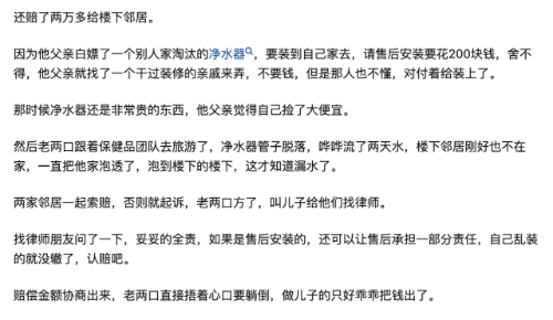 mmexport1679886516614.png