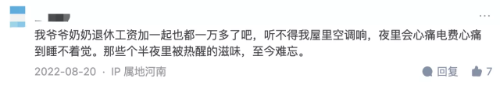 mmexport1679886522016.png