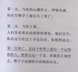 mmexport1680689838477.png