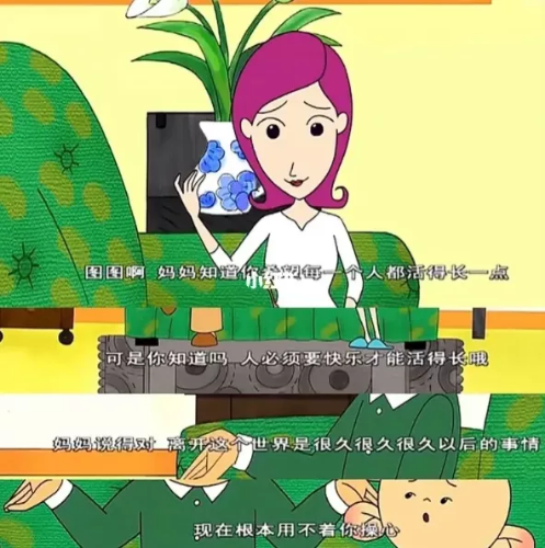 mmexport1680689846029.png