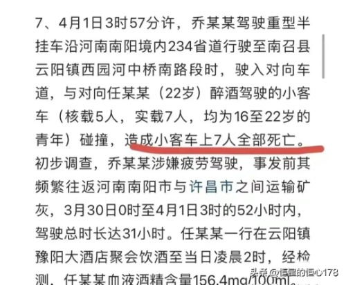 6dd72cf2cbad127cd226be80dcc4387b.jpg