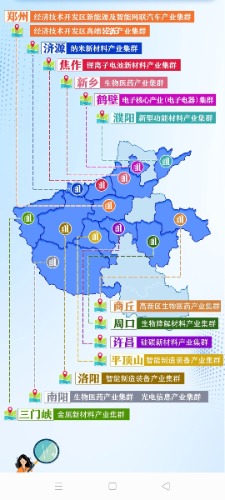 Screenshot_2023-04-07-21-22-39-79.jpg