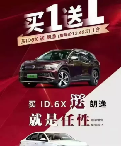 mmexport1680937874754.png