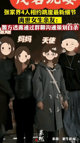 c178d252578a6543b0de2e1bae57ed37.gif