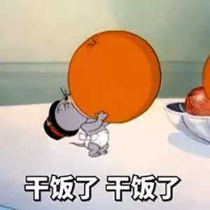 mmexport1681359159001.png