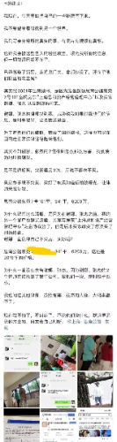 mmexport1681741202788.png