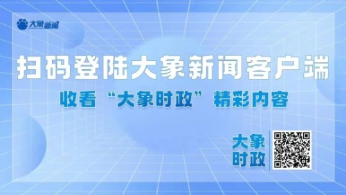 mmexport1681911095507.jpg