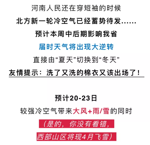 mmexport1681911084213.png