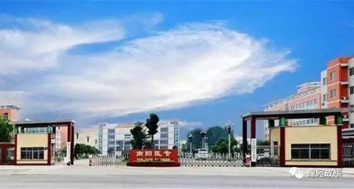 mmexport1682153464433.jpg