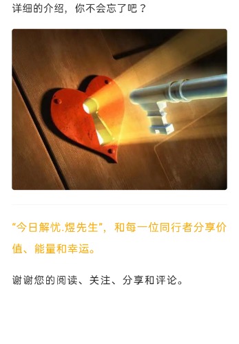 Screenshot_2023-04-25-22-14-28-94.jpg