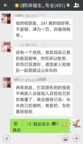 mmexport1682669192070.jpg