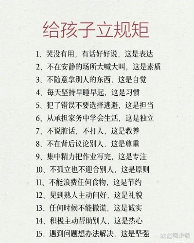 c9cab4d34fefcd6121983f2635e7b3ee1677.jpeg