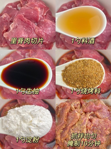 7dd98d1001e939013c58fc3f7e7342eb37d19687.jpeg
