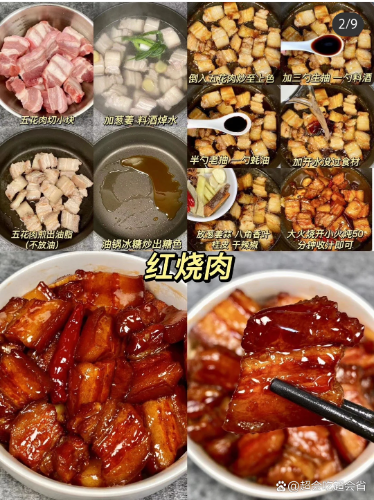 7ee7dee7e65a85a2a57a45681ddf1db3989.png