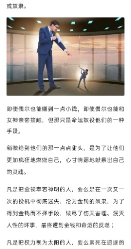 Screenshot_2023-05-02-19-28-12-35.jpg