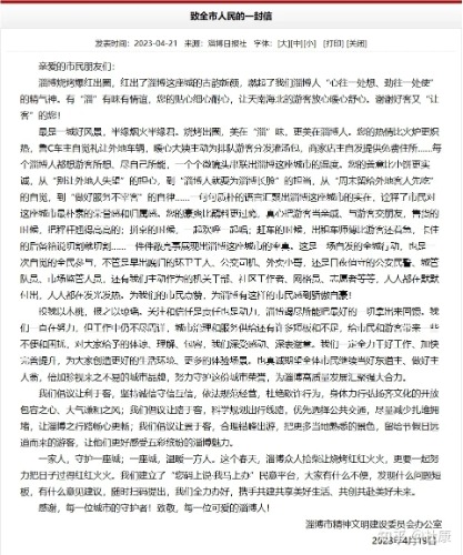 mmexport1683095383367.jpg