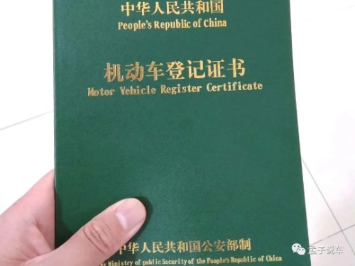 mmexport1684152926715.jpg