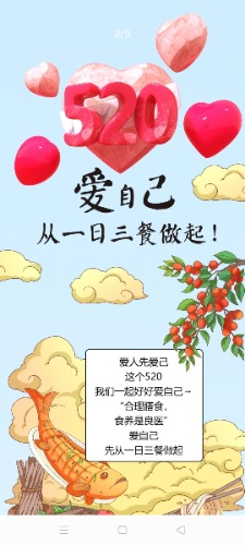Screenshot_2023-05-20-16-34-27-91.jpg