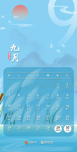 mmexport1684671831093.png