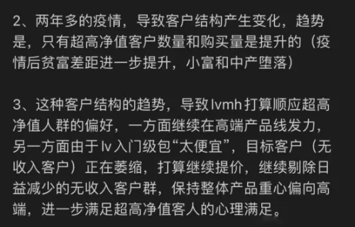 mmexport1688830332242.png