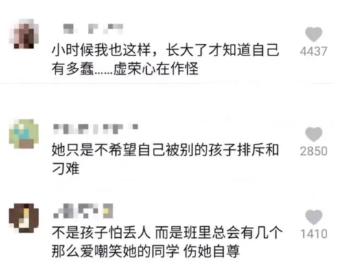 mmexport1688911363255.png