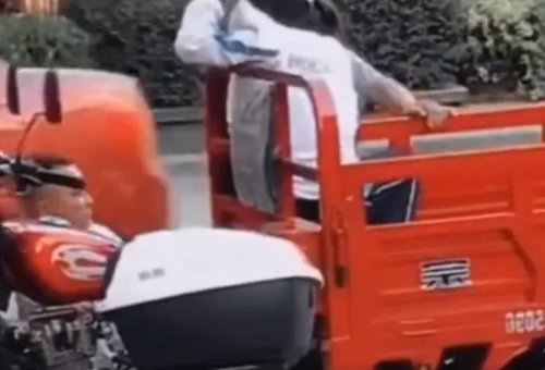 mmexport1688911360064.png