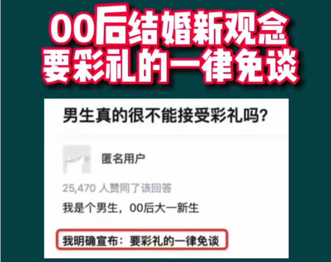 QQ浏览器截图20231124095539.png