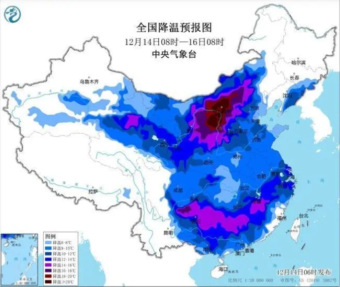 微信截图_20231214103236.png