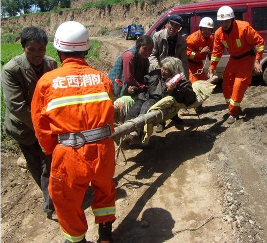 QQ浏览器截图20231219103811.png