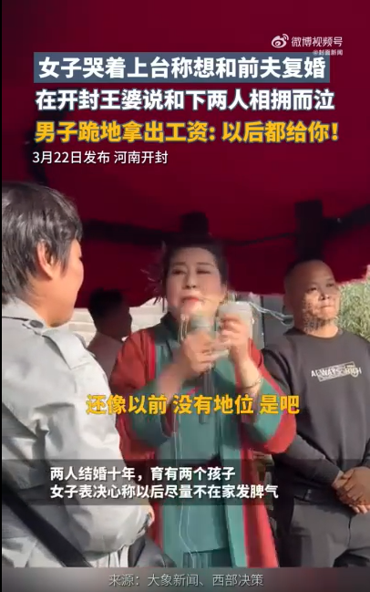 QQ截图20240324161255.png