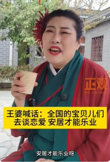 QQ截图20240401105030.png