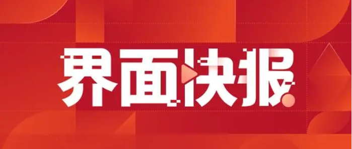 QQ截图20240409115058.png