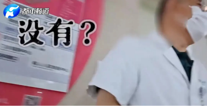 QQ截图20240829162641.png