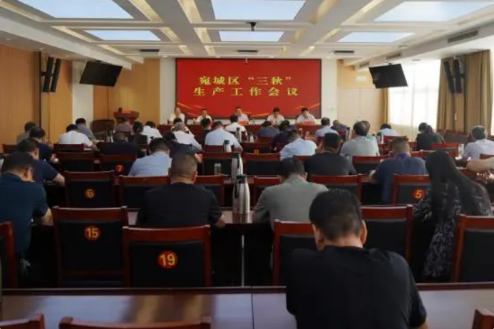 QQ截图20240916231230.png