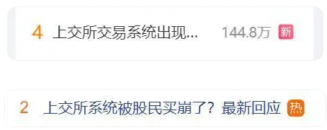 QQ截图20240927131628.png