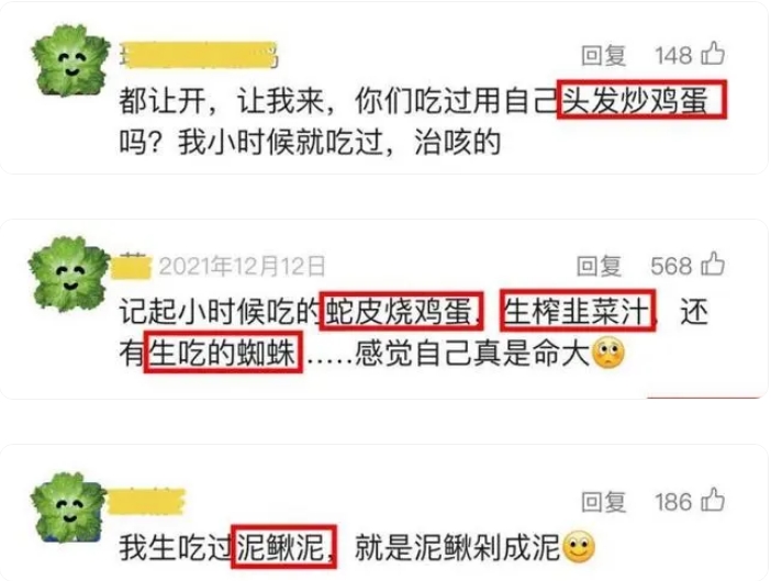 微信截图_20250104201252.png
