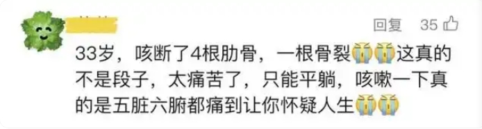 微信截图_20250104201252.png