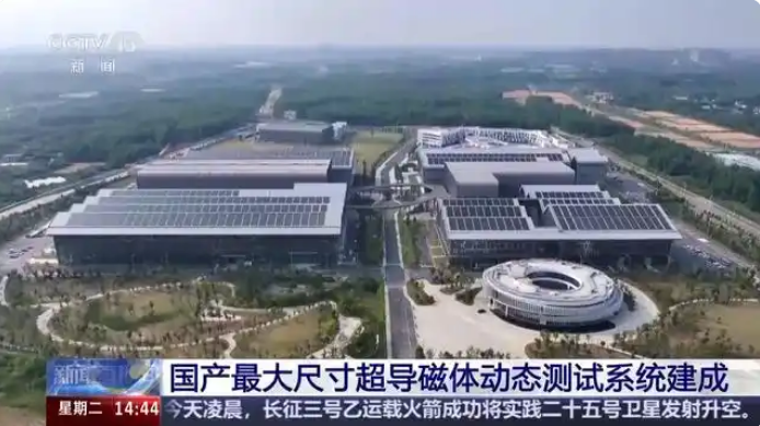 QQ截图20250101225135.png
