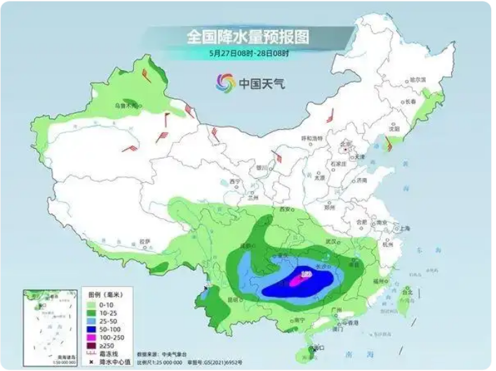 QQ截图20250528092839.png