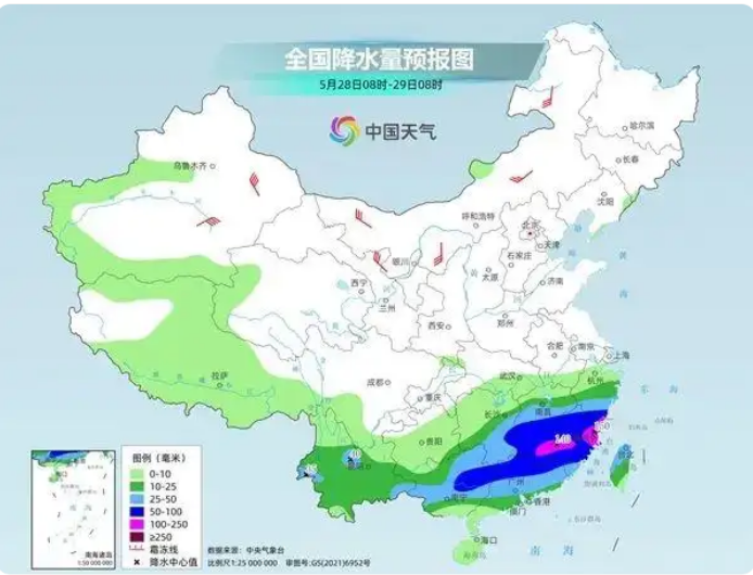 QQ截图20250528092839.png