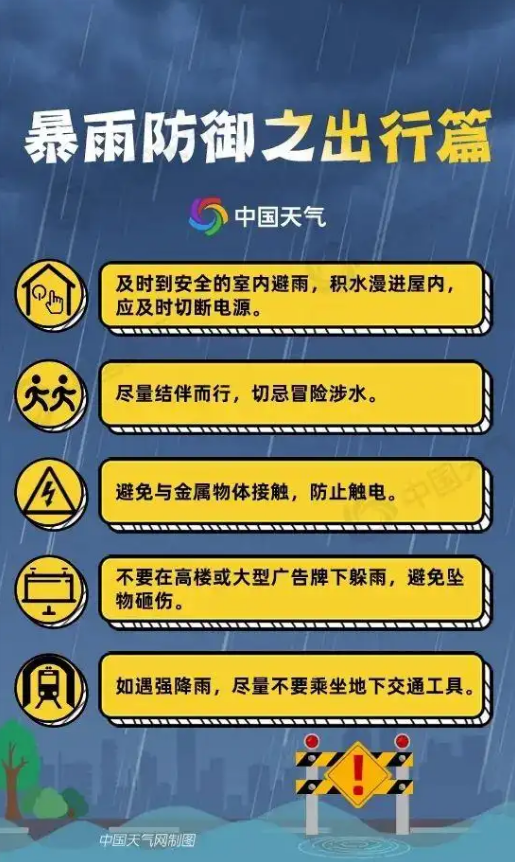 QQ截图20250528092839.png