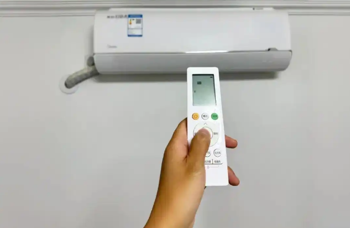 QQ截图20250608131224.png